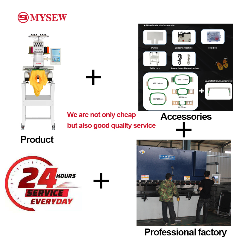 เครื่องปักอุตสาหกรรม MYSEW MFS - Embroidery Machines บทวิจารณ์และราคา