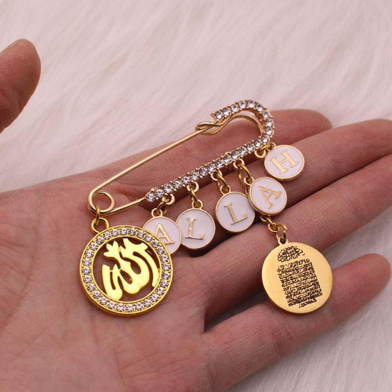 ปรับแต่งภาษาอังกฤษชื่อศาสนาอิส - Embroidery Letter M บทวิจารณ์และราคา